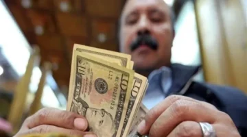 أداء الجنيه المصري القوي يختتم عام 2025 وسط ضغوط السوق الحالية